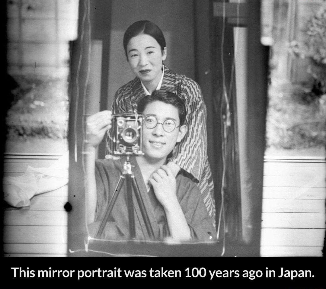 This mirror portrait was taken 100 years ago in Japan
