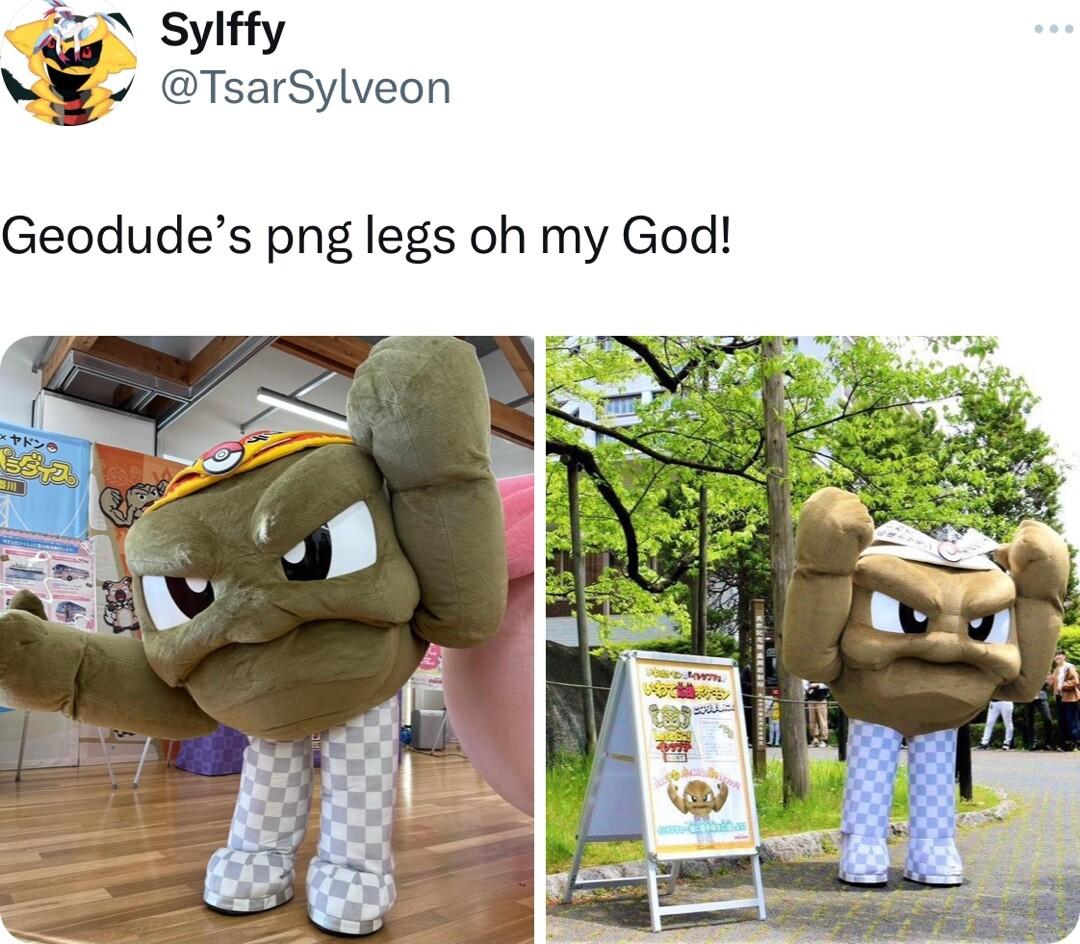 Sylffy gz TsarSylveon Geodudes png legs oh my God