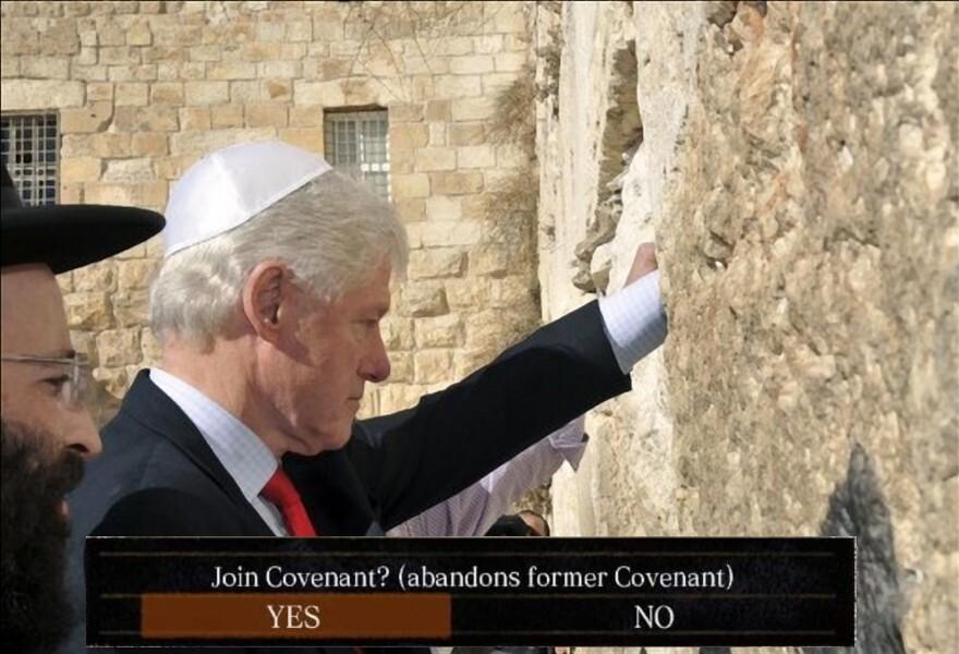 Join Covenant abandons former Covenant YES NO