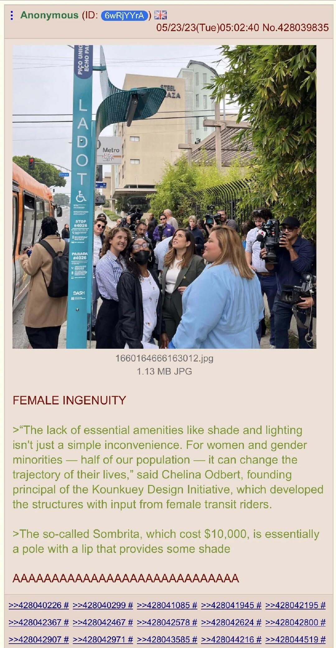 Anonymous ID GIEREED 53 052323Tue050240 No428039835 166016466616301 13MB JPG FEMALE INGENUITY 22428040226 4 428040290 428041085 428041945 428042195 2428042367 428042467 428042578 428042624 428042800 5428042007 428042071 42043585 f 42044216 428044519 8