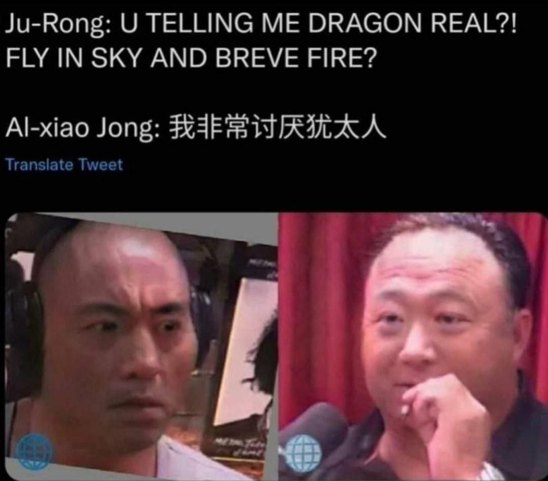 Ju Rong U TELLING ME DRAGON REAL FLY IN SKY AND BREVE FIRE Al xiao Jong HIFEITRILAA