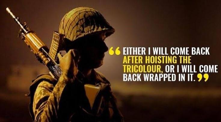 EITHER I WILL COME BACK AFTER HOISTING THE TRICOLOUR, OR I WILL COME BACK WRAPPED IN IT.