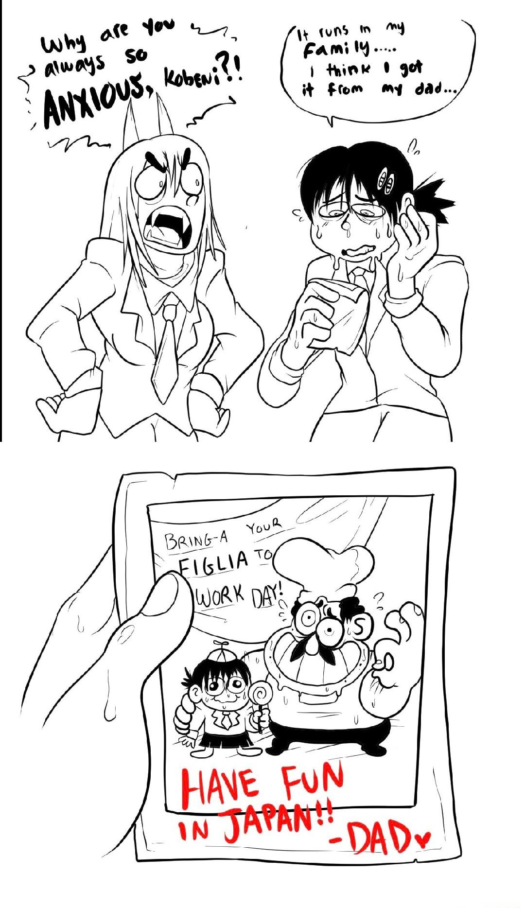 S s w Famiy 48 fuinie 9ot Fom my dad