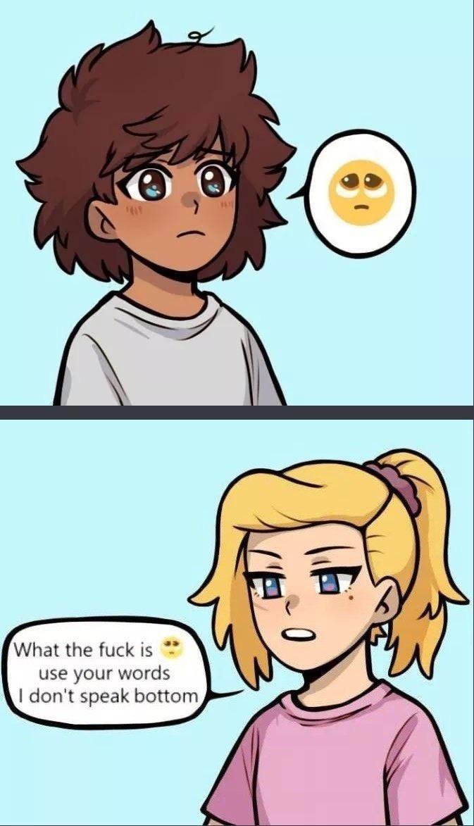What the fuck is use your words dont speak bottom