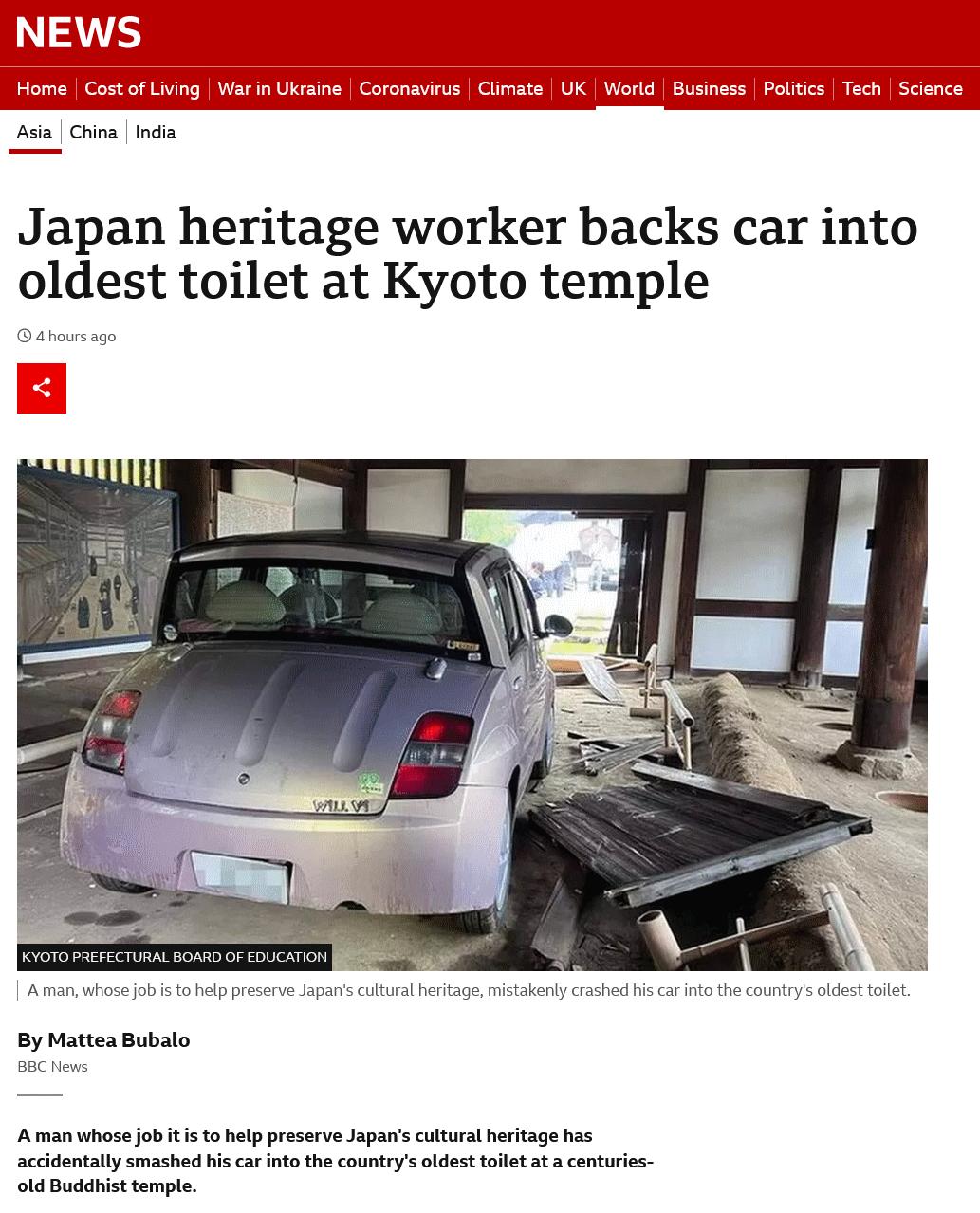 s crins Incia Japan heritage worker backs car into oldest toilet at Kyoto temple 4Bt tmple