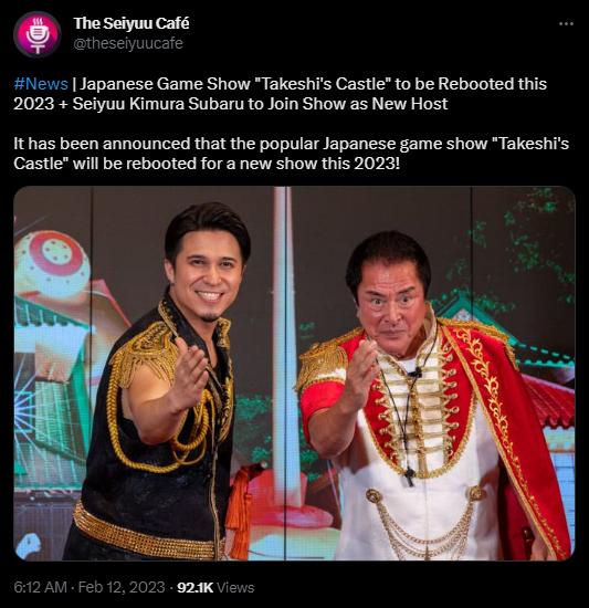 oo Niews Japanese Game Show Takeshis Castle to be Rebooted this 2023 Seiyuu Kimura Subaru to Join Show as New Host It has been announced that the popular Japanese game show Takeshis Castle will be rebooted for a new show this 20231